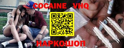 мескалин Волжский