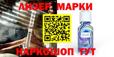 индика Волгодонск