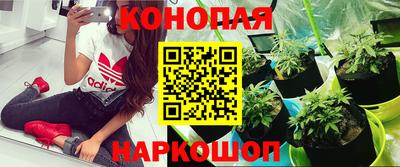 мескалин Волжский