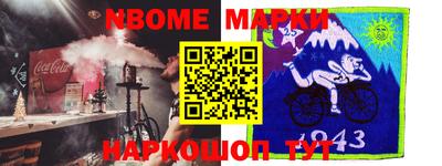 PSILOCYBIN Волжск