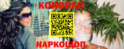 индика Волгодонск