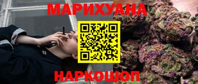 мескалин Волжский