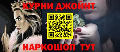 мескалин Волжский