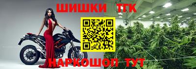 PSILOCYBIN Волжск
