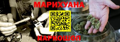 мескалин Волжский
