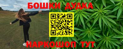 индика Волгодонск