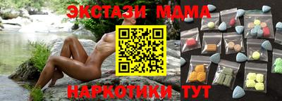 мескалин Волжский