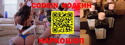 PSILOCYBIN Волжск