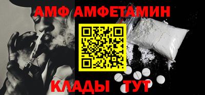 индика Волгодонск