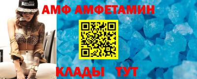 индика Волгодонск