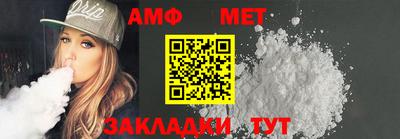 индика Волгодонск