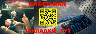 индика Волгодонск