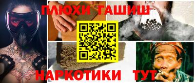 мескалин Волжский