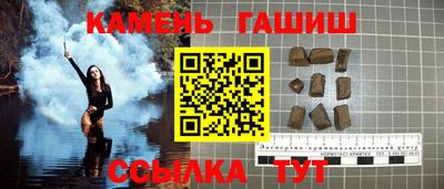 мескалин Волжский