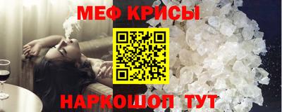 PSILOCYBIN Волжск