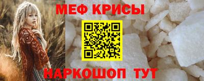 PSILOCYBIN Волжск